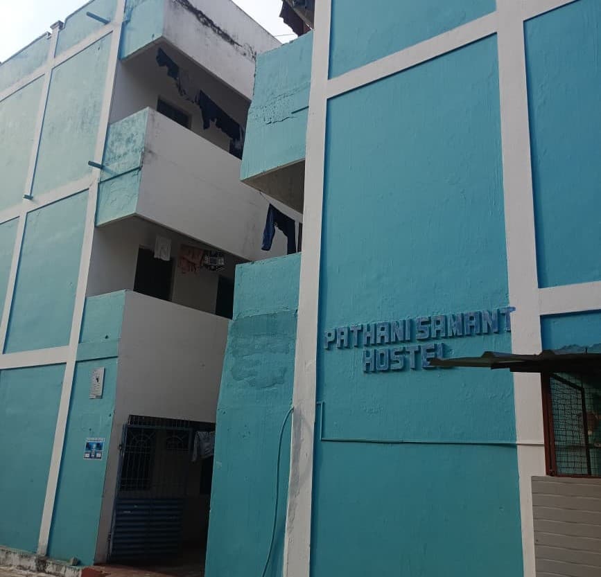 GIET Gunupur hostel photo 15